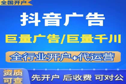 头条信息流广告优化策略：某大牌的营销案例