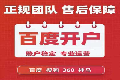 案例剖析：今日头条信息流广告如何提升品牌知名度