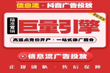 渠道开户返点常见问题解答